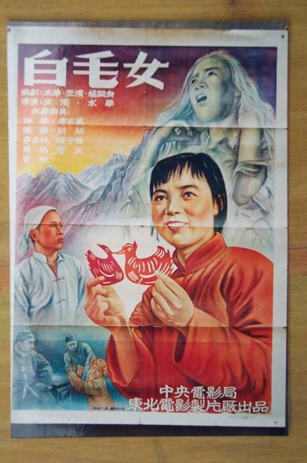 日本东京农工大学教育部留服认证