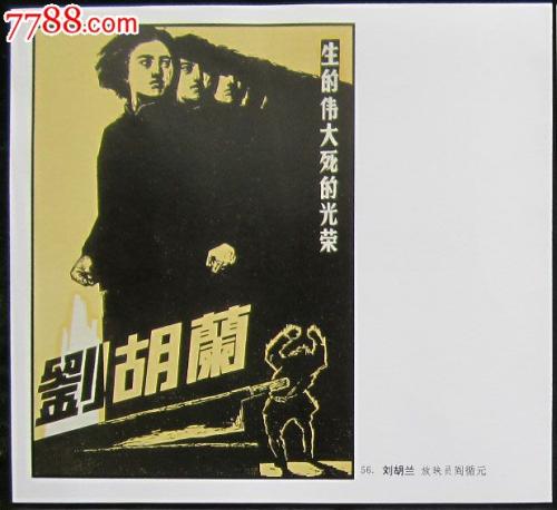 陕西服装工程学院学位证办理